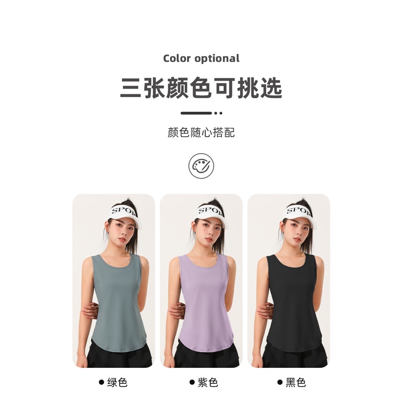 Áo Sát Nách Thể Thao Phối Lưới Rỗng Khô Nhanh Thoáng Khí Màu Da Nhạt Phong Cách Mới Cho Nữ