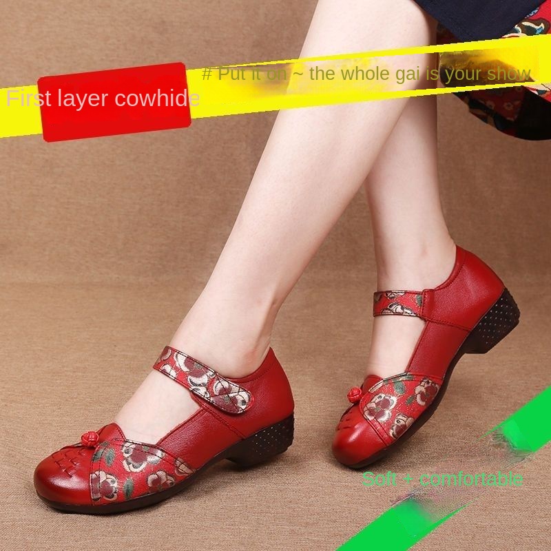 Giày Búp Bê Da Thật Mũi Tròn Đế Mềm Chống Trượt Thời Trang Nữ 2023