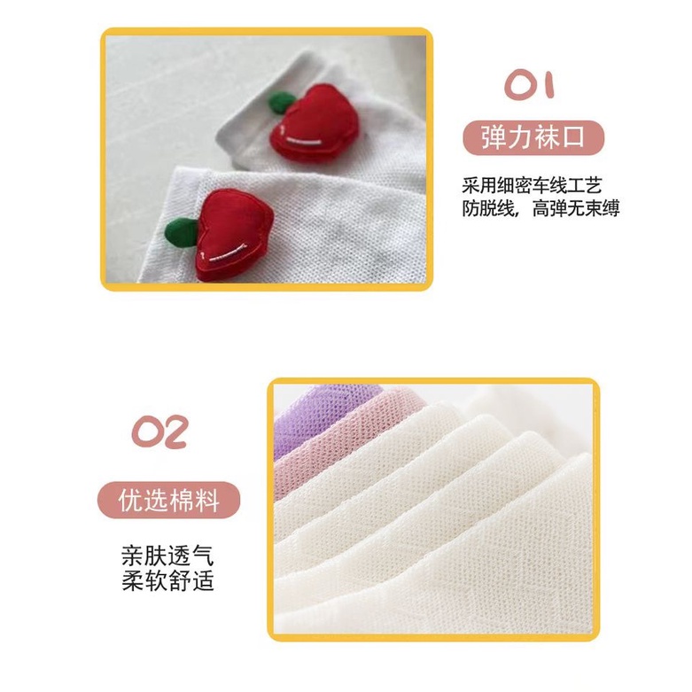 Vớ Siêu Mỏng Họa Tiết Kuromi Dễ Thương Cho Bé Gái