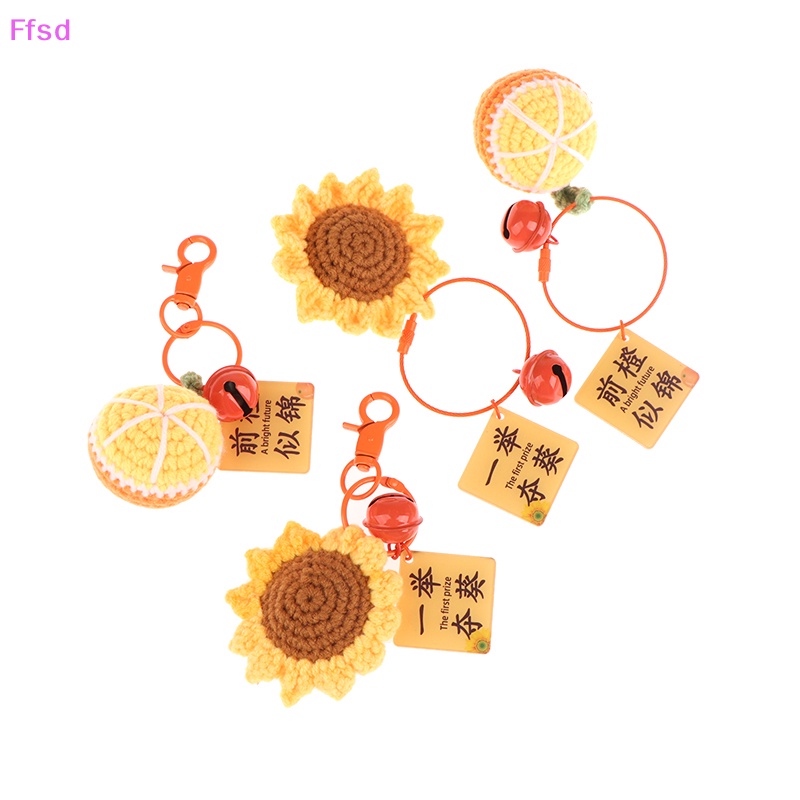 {Ffsd} Móc Khóa Dệt Kim Thủ Công Hình Hoa Hướng Dương Sáng Tạo * Bán Chạy