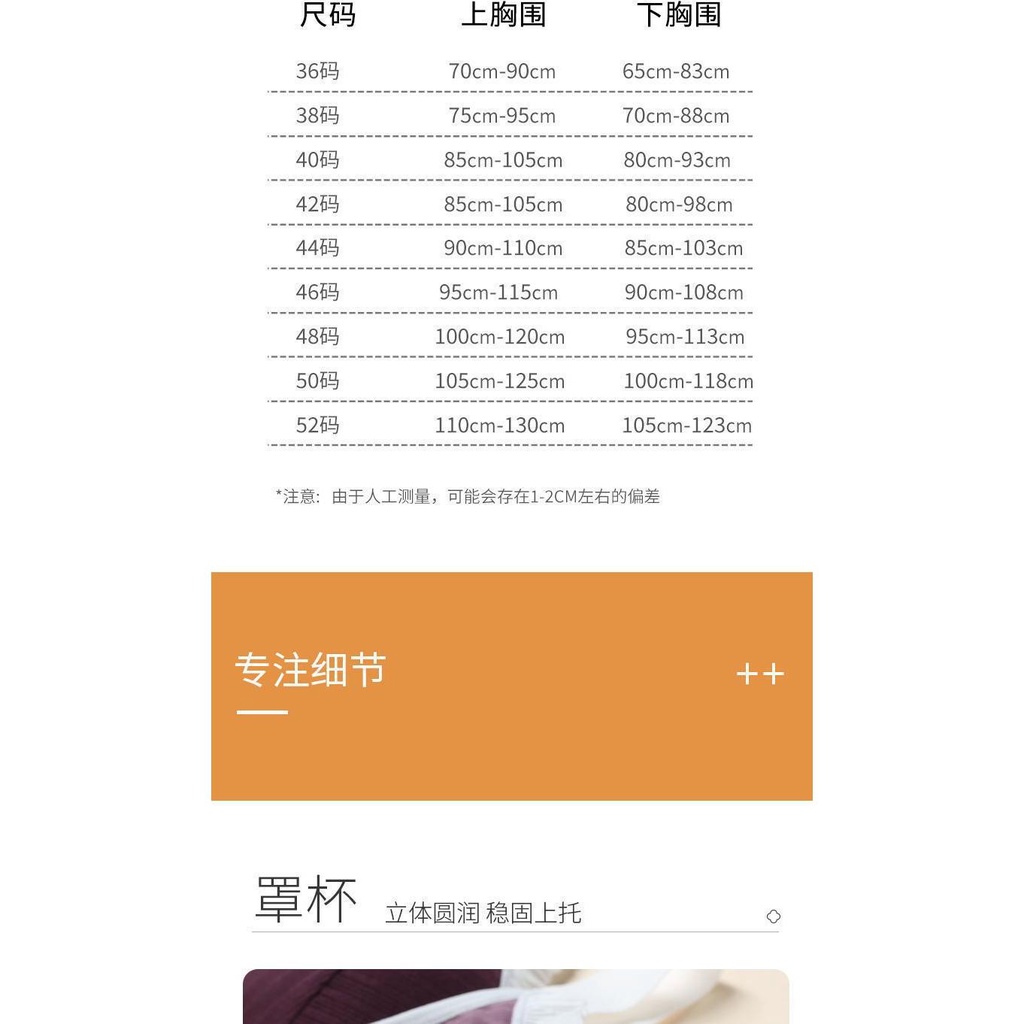 Áo Lót Thể Thao Không Gọng Nâng Ngực Phối Khóa Kéo Trước Dành Cho Phụ Nữ Trung Niên