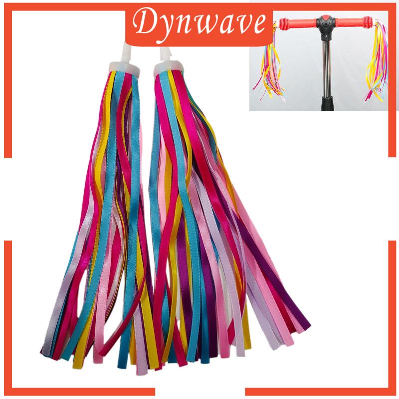 Set 2 Tay Lái Xe Đạp Tua Rua Cho Bé