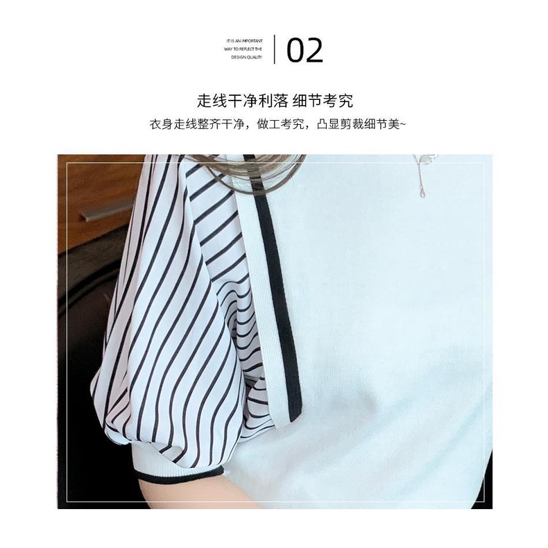 Áo Thun Dệt Kim Tay Ngắn Họa Tiết Kẻ Sọc Thời Trang Mùa Hè 2023 Cho Nữ