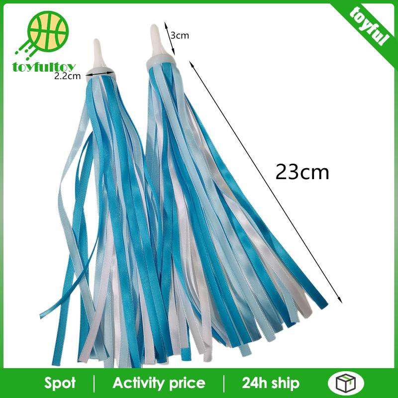 Set 2 Tay Lái Xe Đạp Tua Rua Cho Bé