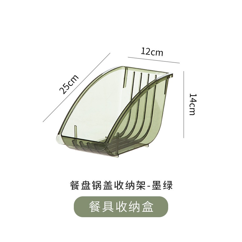 A - LIFE Kệ Úp Chén Đĩa Ráo Nước Tiện Dụng Cho Nhà Bếp