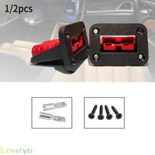 ⭐LOVE⭐ Bracket Panel Cover Fittings Flush Mount Mounting Plastic Plug Reliable