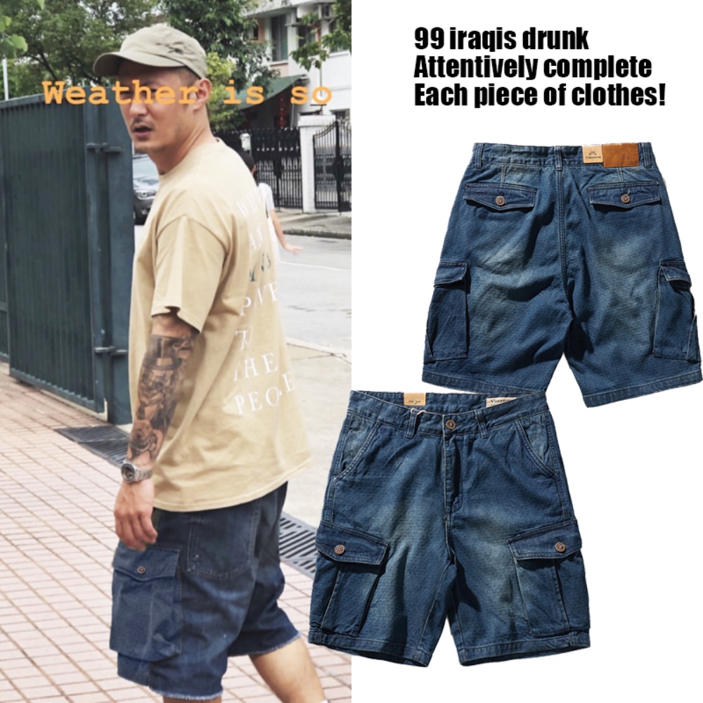 Madness MDNS WRUEI Quần Short Denim Thời Trang Đường Phố Dễ Phối Đồ Cho Nam