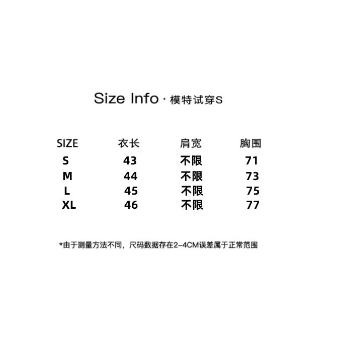 Áo Ngắn Không Tay In Họa Tiết Graffiti Thời Trang Mùa Hè 2023 Cho Nữ