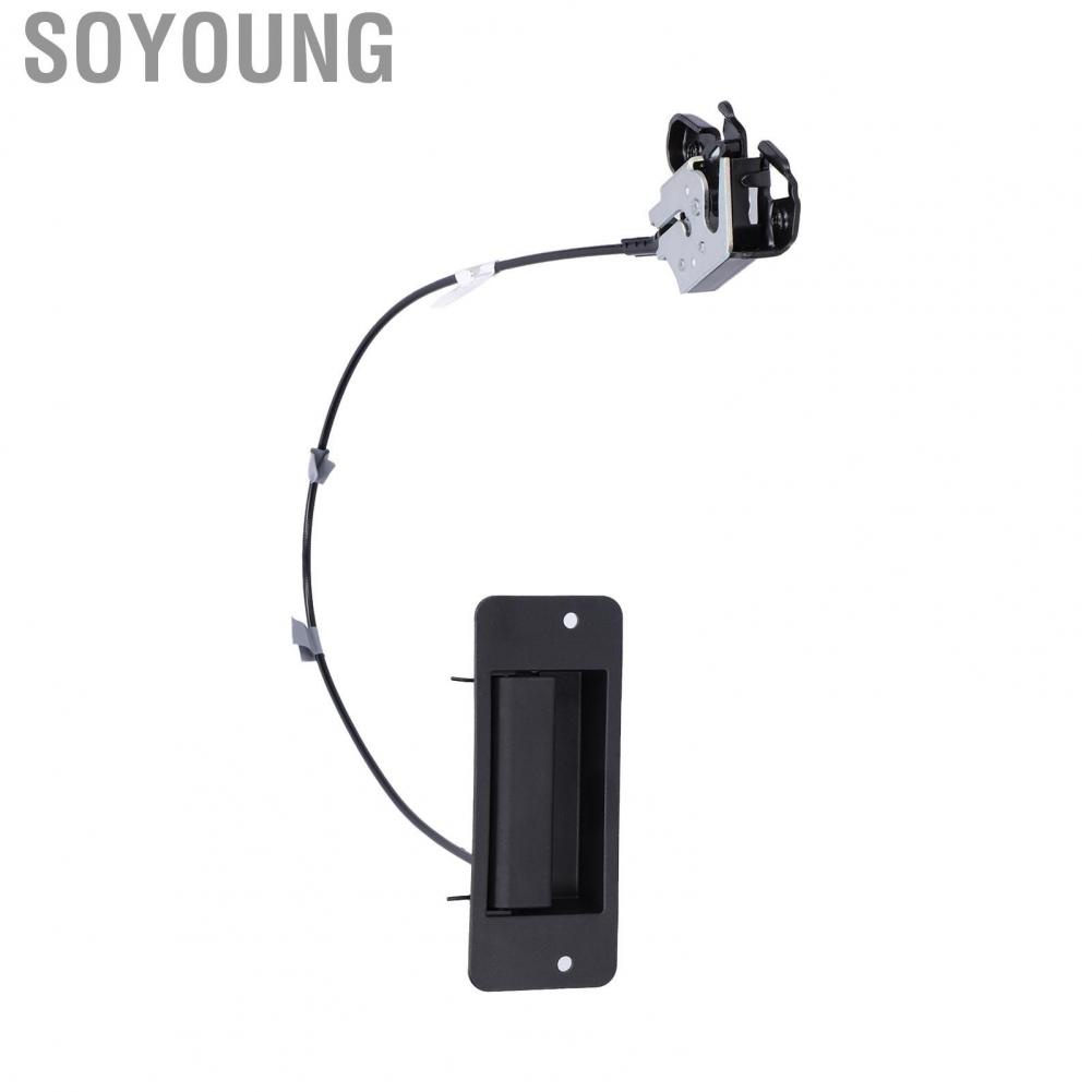 Soyoung Hinged Door Latch  Hinged Door Handle Easy To Install Durable AC2Z‑15264A01‑A  for Car