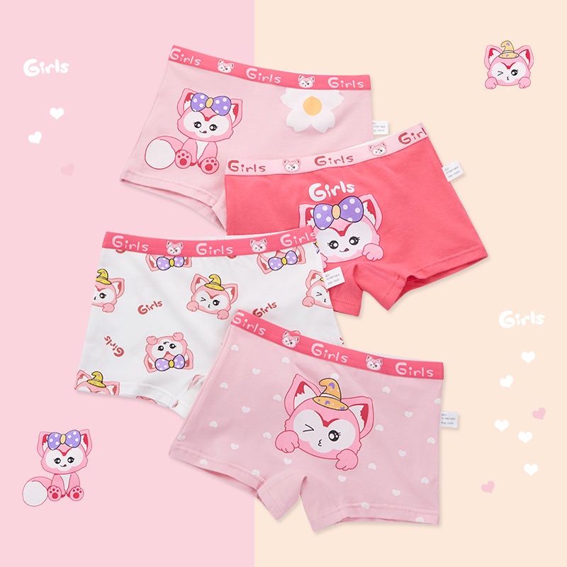 Stella Lou Linabell Quần Lót Boxer Cho Bé Gái