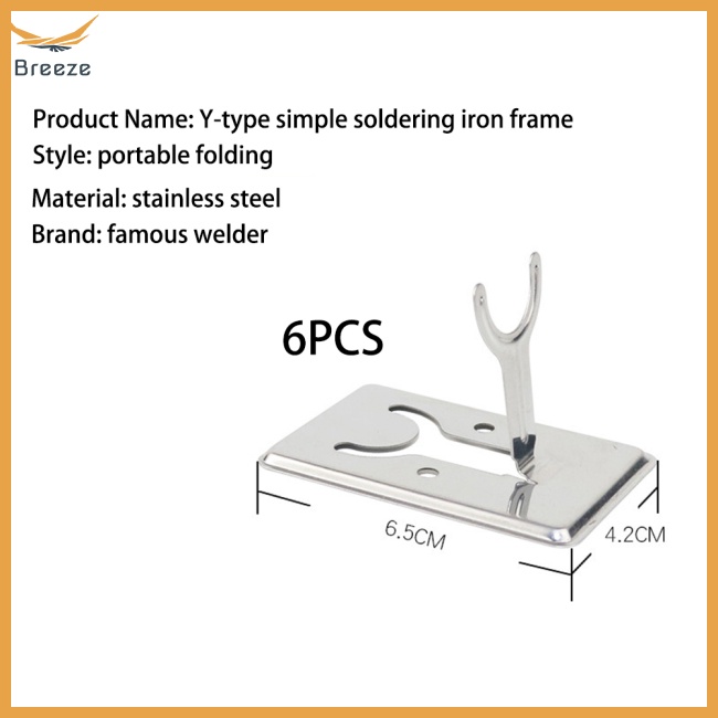 Set 6 Giá Đỡ Mũi Hàn Bằng Thép Không Gỉ Tiện Dụng