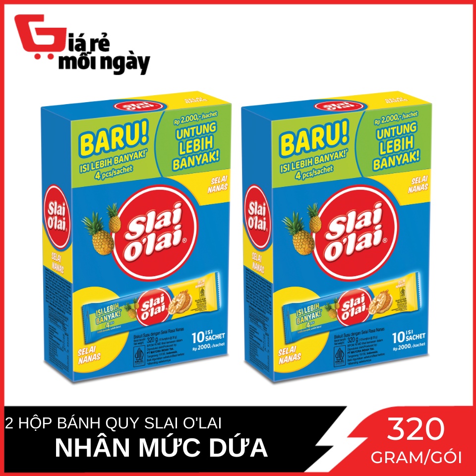 Combo 2 Hộp Bánh Quy Nhân Mứt Dứa Slai O’lai Hộp 320g x2