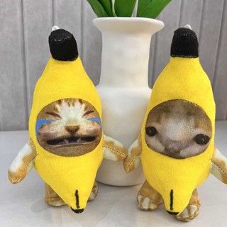 🍌Chính hãng🍌Thú Nhồi Bông Hình Mèo Đang Khóc Chuối Dễ Thương