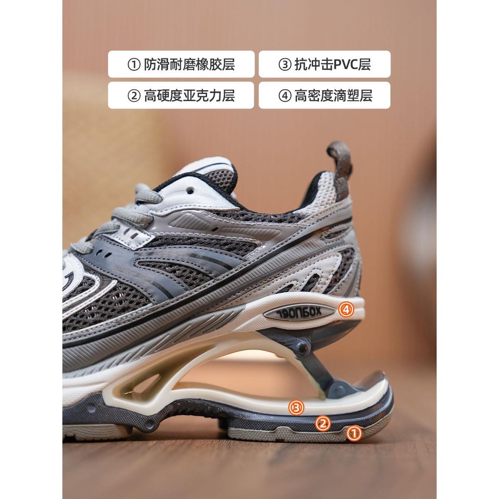 Giày Thể Thao Đế Dày Tăng Chiều Cao Thoáng Khí Phong Cách Mới 2023