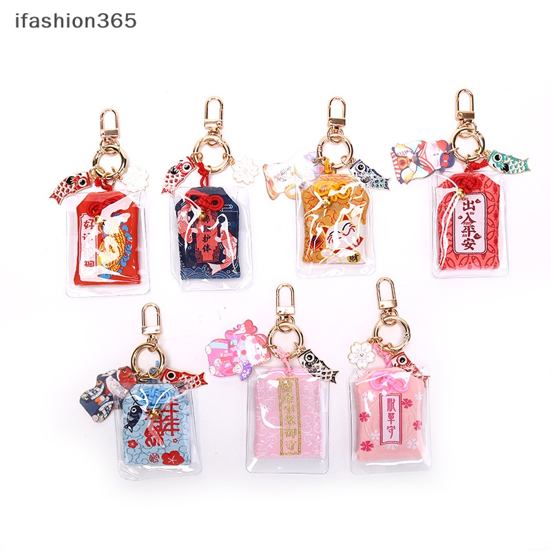 1 Móc Khóa May Mắn Omamori Maneki Neko Dispel Misfortune ifashion365