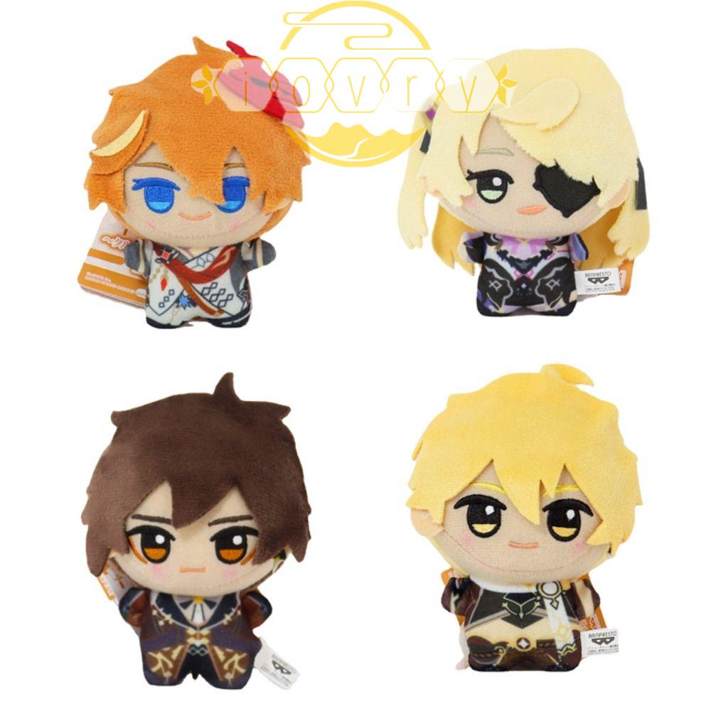 IVORY Đồ chơi nhồi bông Hình Búp Bê Hoạt Hình Zhong Li