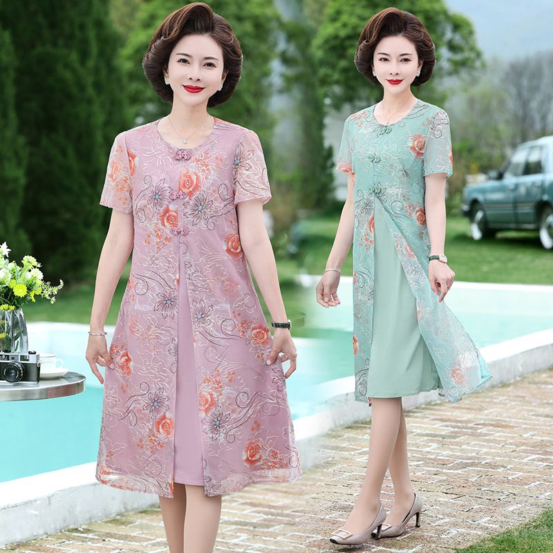 Voan ăn vòng cổ thẳng ống váy mẹ ăn mặc người đàn ông trung niên ăn mặc phụ nữ trung niên ăn mặc