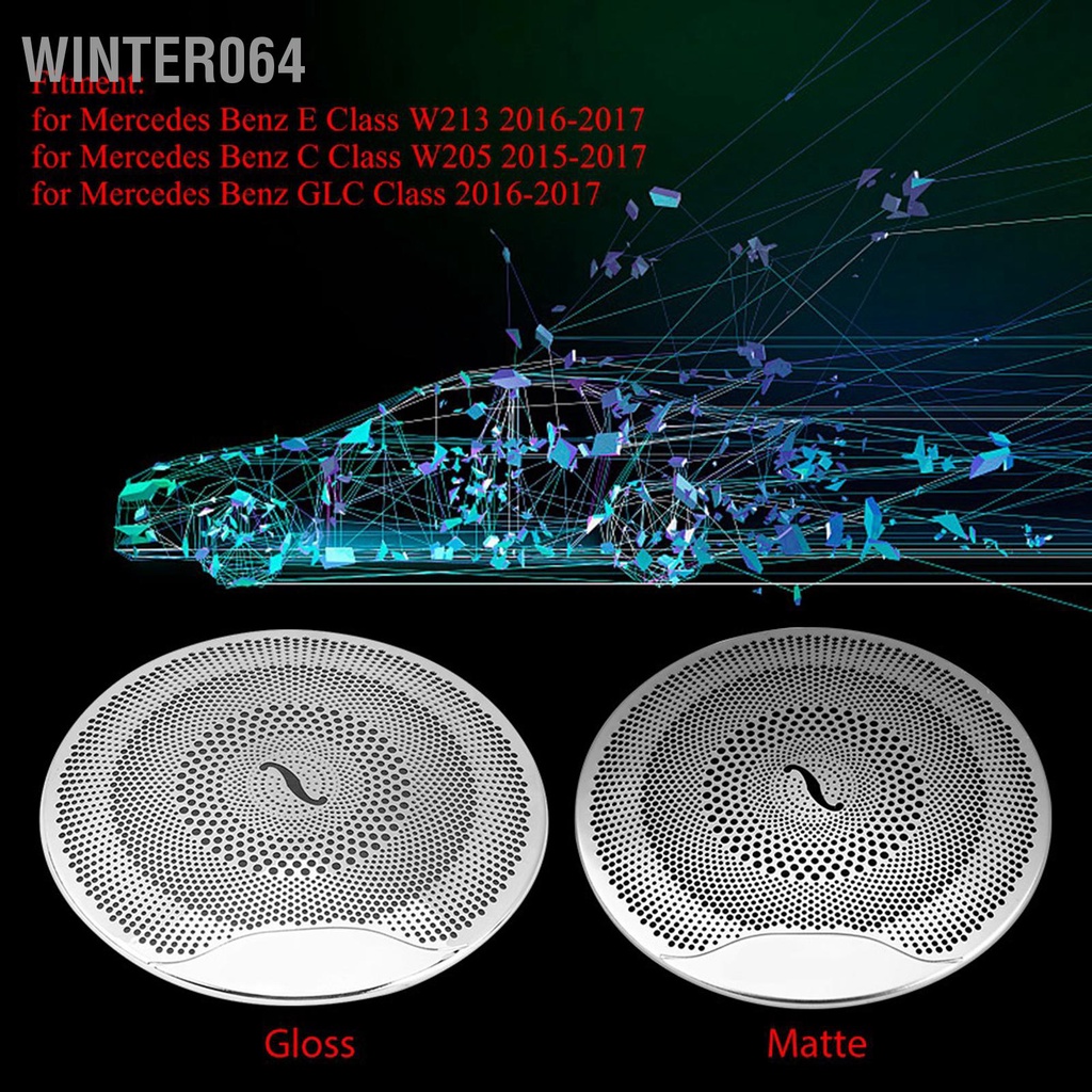 Winter064 Âm Thanh Xe Hơi Loa Cửa Bao Viền Cho Mercedes Benz E/C/GLC Lớp W213 W205