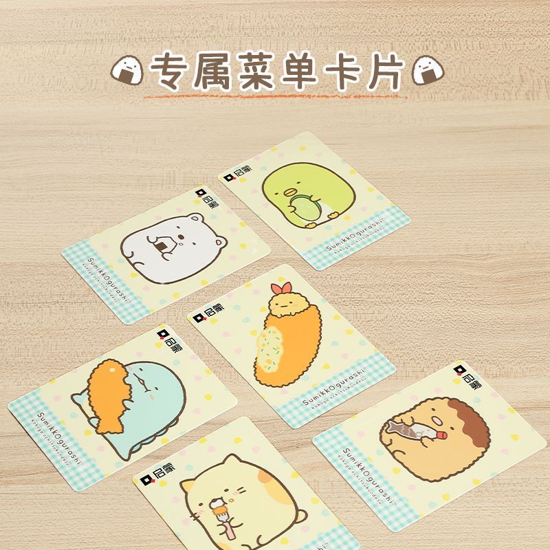 Mô Hình Nhân Vật Sumikkogurashi Thủ Công Độc Đáo