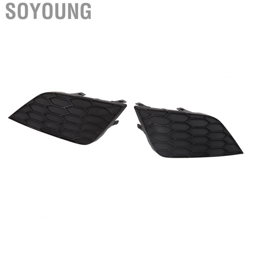 Soyoung Fog Lamp Cover  Protective Black 62256 4AF0B Durable Left Right PC PP Direct Fit for Cars