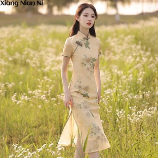 Đầm Sườn Xám Dáng Ôm In Họa Tiết Bướm Thời Trang Mùa Hè Xinh Xắn Cho Nữ