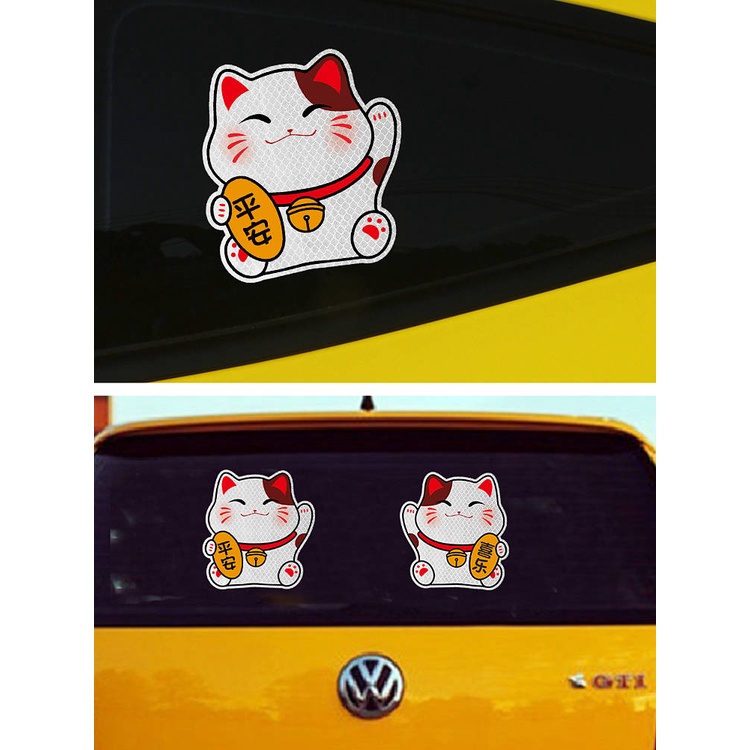 Lucky Cat Scratch Cover Bumper Stickers Safe Car Scar Personality Creative Electric Car Motorcycle Reflective Car Stickers 2oil