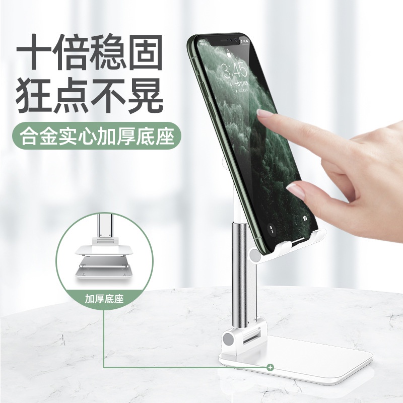 Bán Sỉ Giá Đỡ Điện Thoại Di Động Hỗ Trợ Livestream Và Chụp Ảnh Sản Xuất Máy Tính Bảng Để Bàn