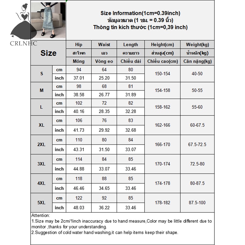 Chân Váy Jean Dài Dáng Chữ A Lưng Cao Phối Tua Rua Thời Trang Mùa Hè 2023 Phong Cách Vintage Y2k