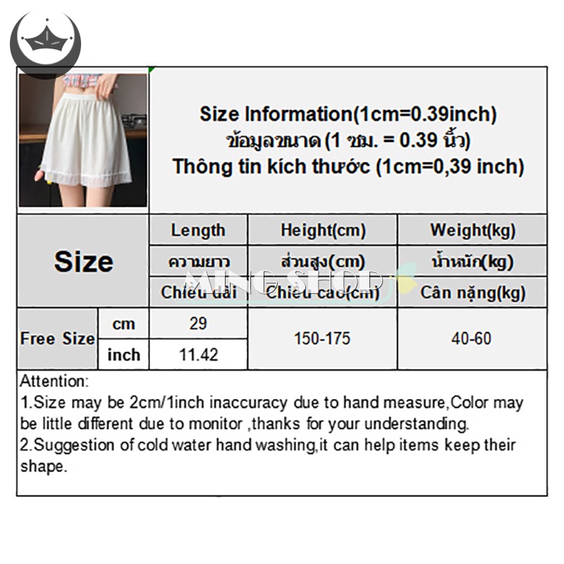 Quần Bảo Hộ An Toàn Mặc Trong Váy Bằng Lụa Phối Ren Bên Hông Thời Trang Mùa Hè Hàng Mới Dành Cho Bạn Nữ TH