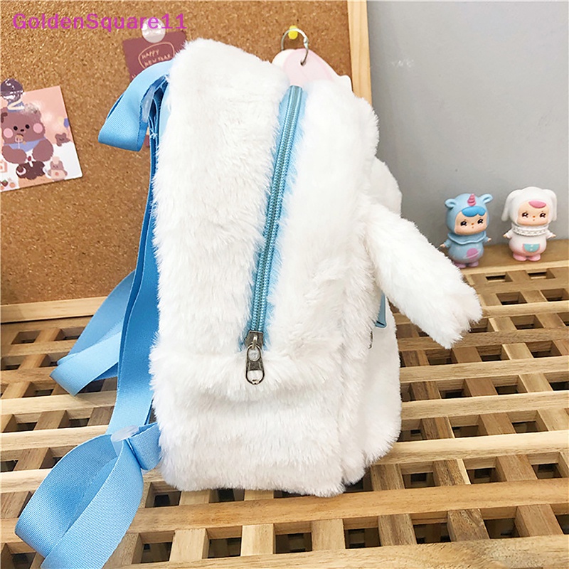 Ba Lô Đi Học Hình Cinnamoroll Nhồi Bông Đáng Yêu Cho Bé