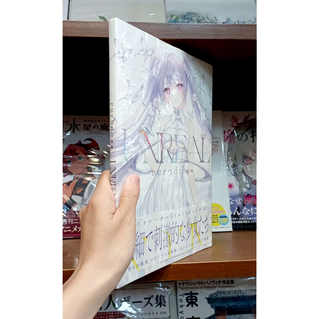 Rurudo Artworks UNREAL