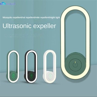 Mới đèn diệt muỗi siêu âm thanh đuổi muỗi led ngủ đèn ngủ cho bé phụ nữ mang thai an toàn cloud1