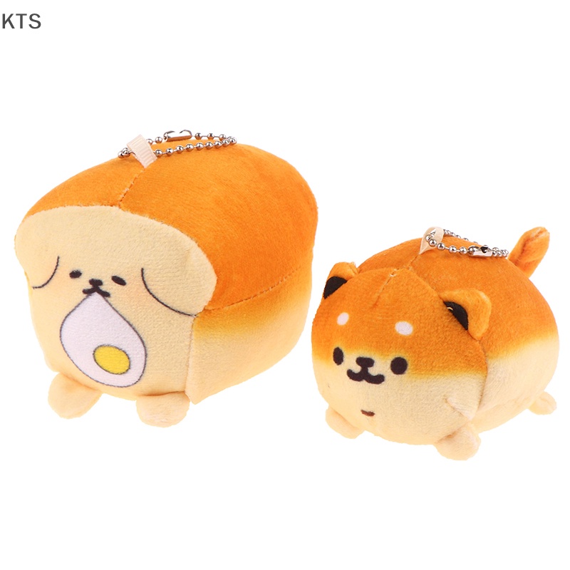 Móc Khóa Hình Chó Nhồi Bông Dễ Thương