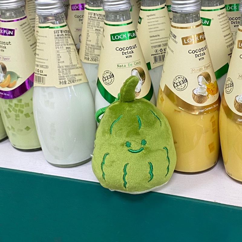 Móc Khóa Hình Quả Bầu Lông Nhung Hai Mặt Sáng Tạo Dễ Thương