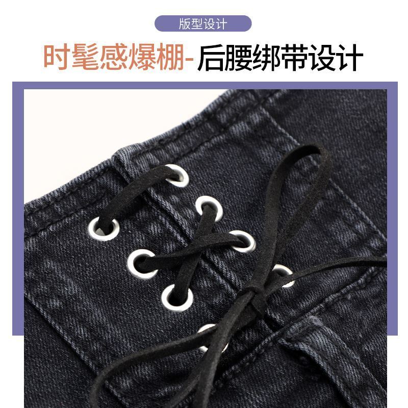 Quần Short Denim Màu Đen Lưng Cao Dáng Chữ a Thời Trang Cho Nữ