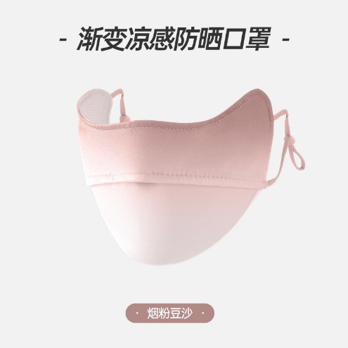 Khẩu trang OUTFLY chống tia UV chống nắng UPF50+ che trán unisex thời trang