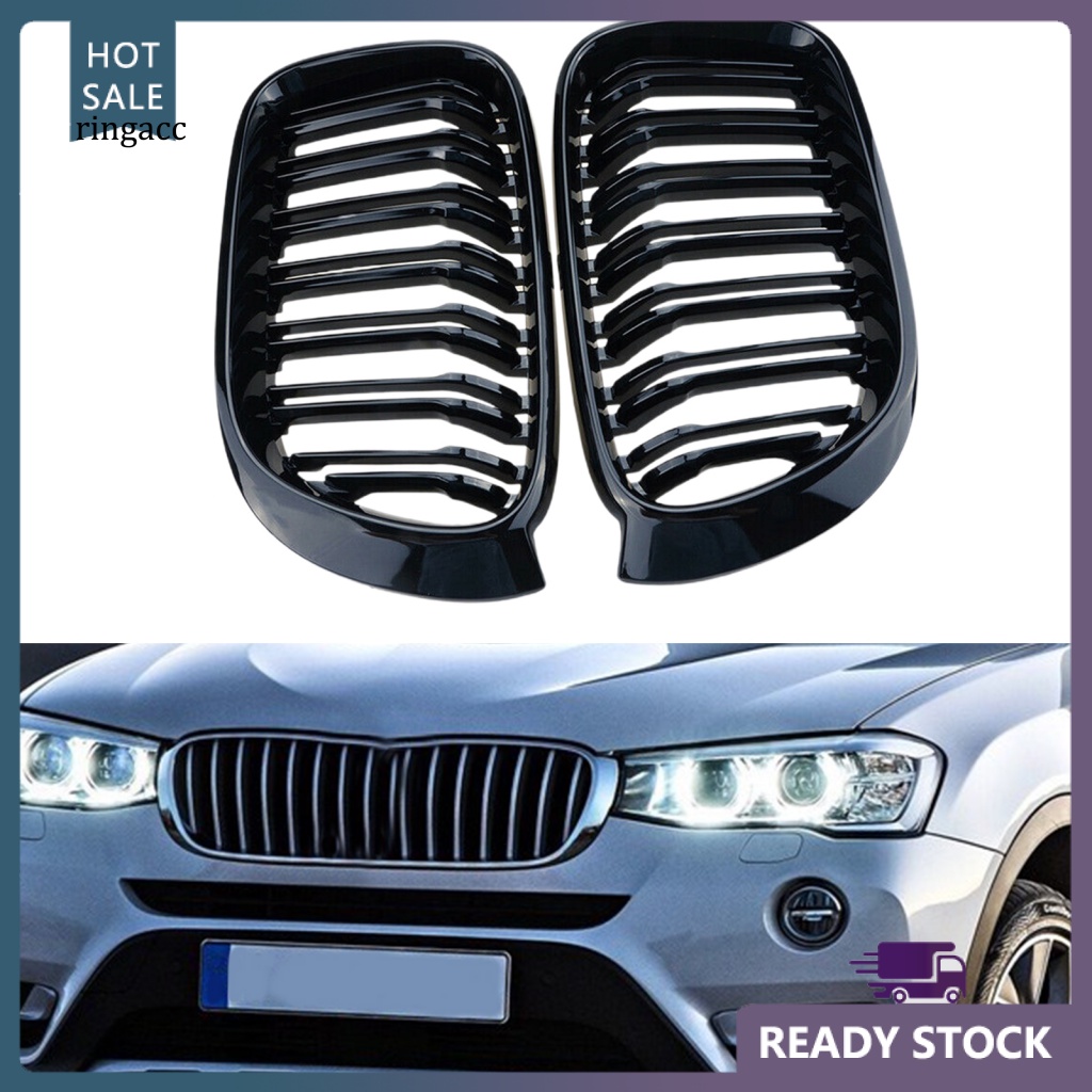 1 CặP LướI TảN NhiệT MàU Đen GắN Mui Xe RGA 51117338571 51117338572 51137367422 Khung Lưới Tản Nhiệt Cho Xe Ô Tô BMW X3 X4 Series F25 F26 14-16