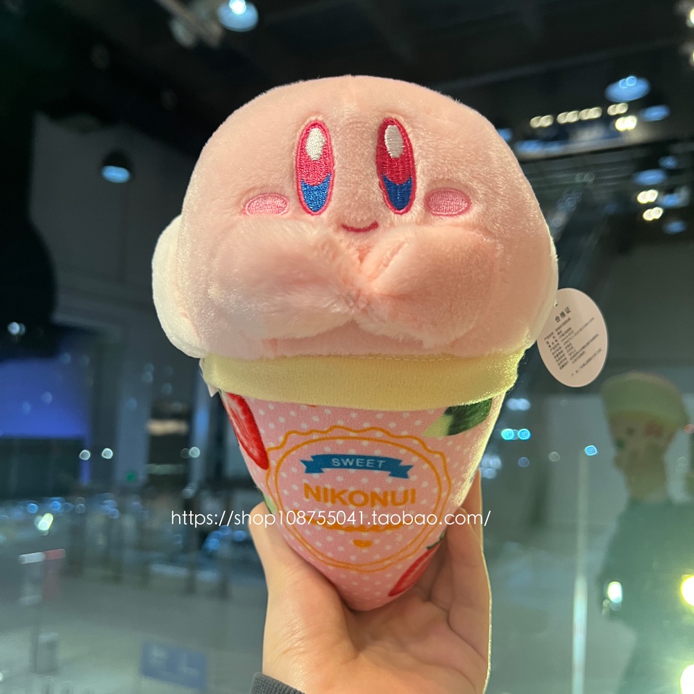 Búp Bê Nhồi Bông Hình Cây Kem Kirby Dễ Thương