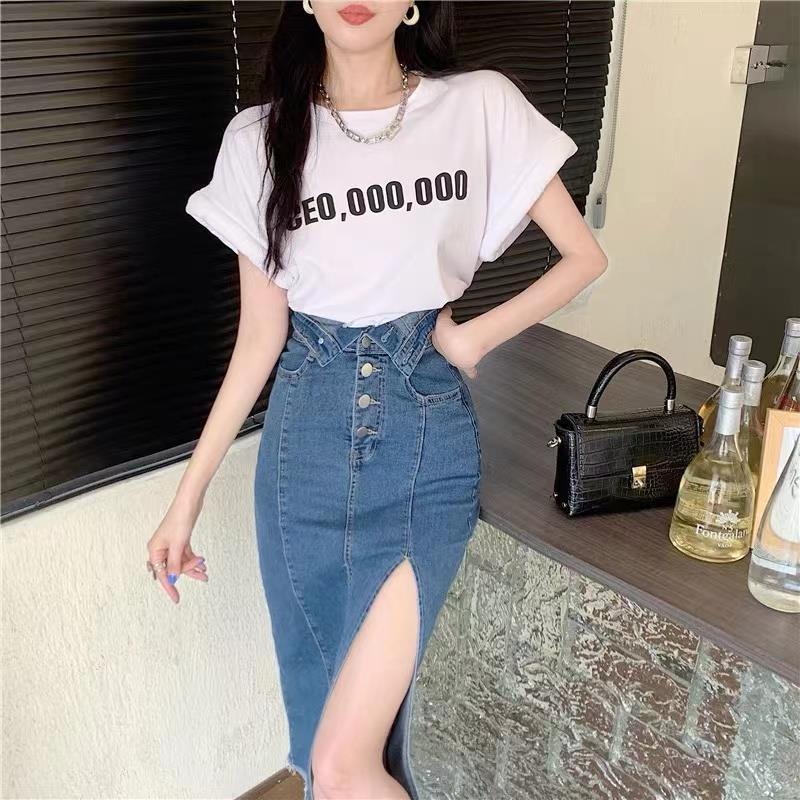 Set Áo Thun Ngắn Tay Và Chân Váy Denim Lưng Cao Xẻ Tà Thời Trang Mùa Hè 2023