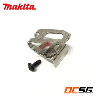 Bộ móc treo cho máy khoan và vặn vít dùng pin 12Vmax Makita | DCSG