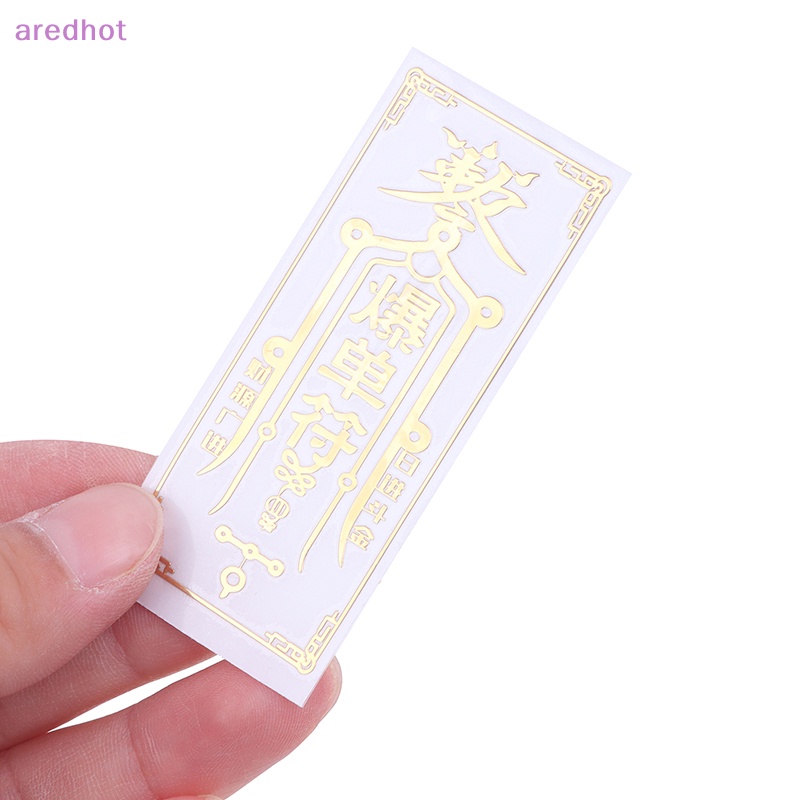 Aredhot Bộ 2 Miếng Dán Kim Loại Vô Hình Cho Cầu Thang / Phòng Ngủ / Cầu Thang / Nhà Vệ Sinh / Cửa Ra Vào Bùa Phong Thủy Mới