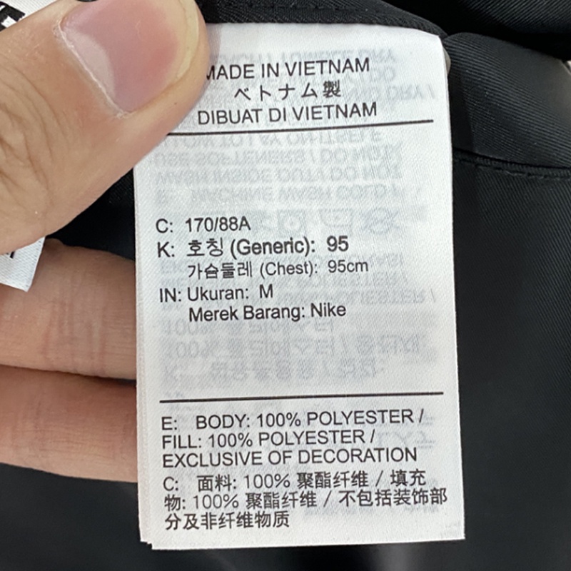 Áo Khoác Bóng Chày Cotton Cổ Đứng Hai Mặt Thêu Logo NlKE Thời Trang Unisex