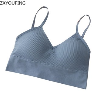 Áo Ngực Không Gọng Plus Size 32-40