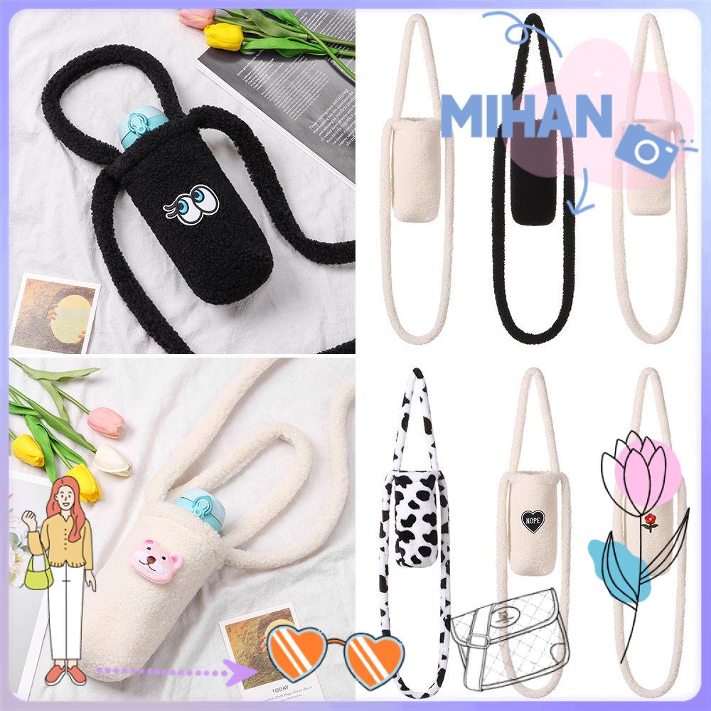 Quai đựng ly nước bằng vải lông có dây đeo họa tiết bò sữa dễ thương cho học sinh sinh viên