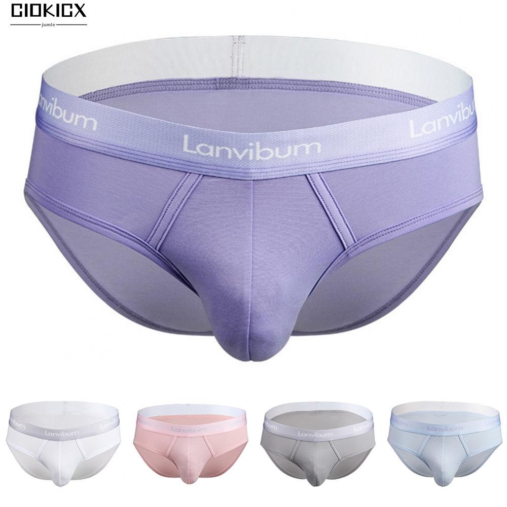 Quần sịp nam cotton thấp sành điệu với túi u lồi hợp thời trang và thoải mái!