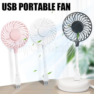 Quạt điện mini làm mát linh hoạt di động với phích cắm usb