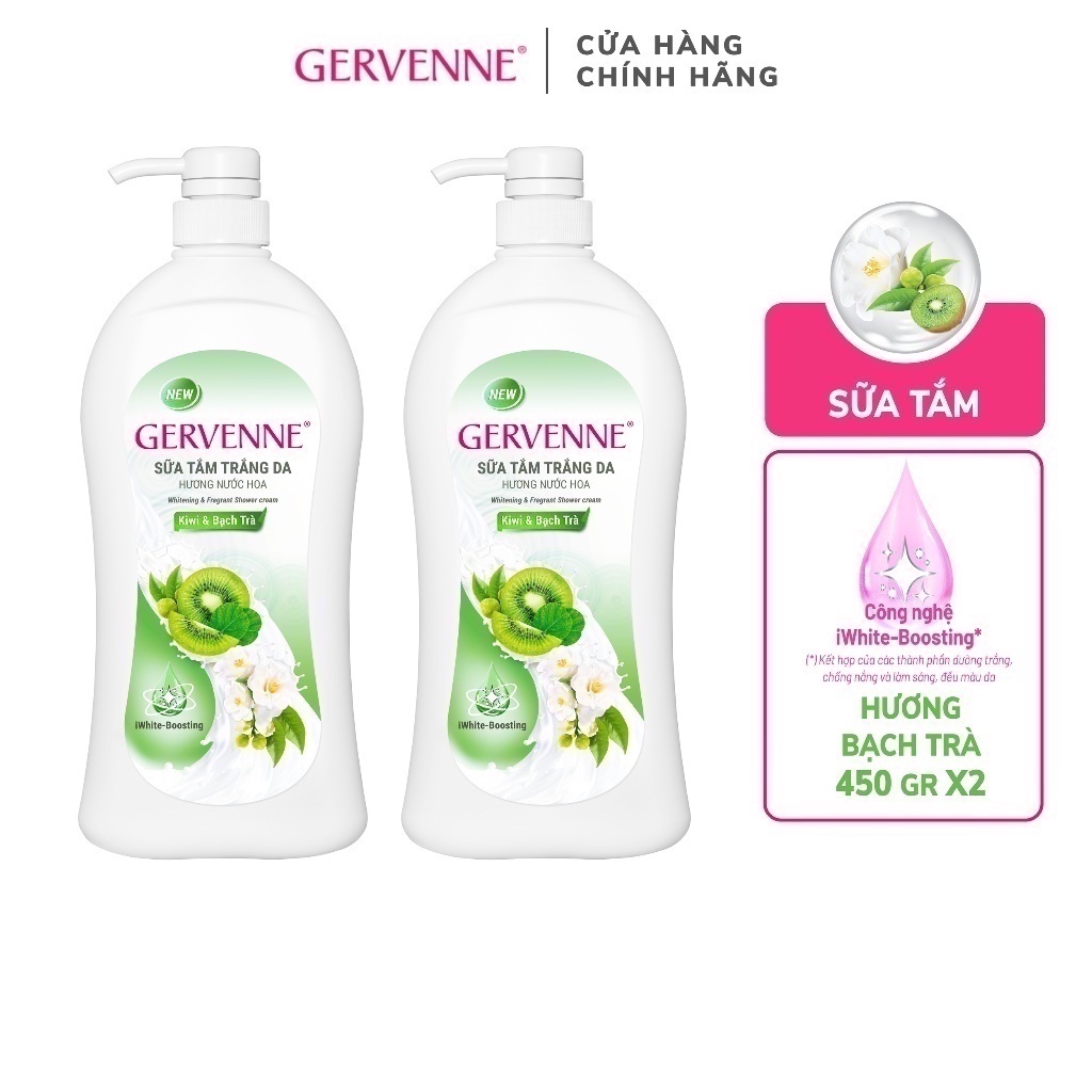 Combo 2 Sữa tắm trắng da hương nước hoa Gervenne Kiwi và Bạch Trà (450g/chai)