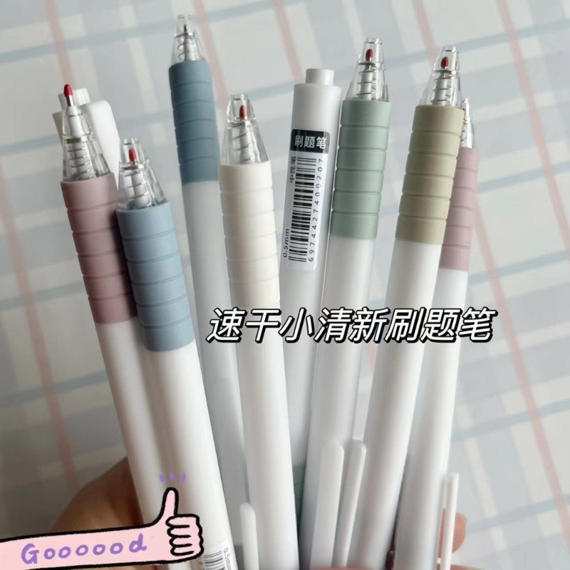 Bút Mực Gel Đen Ngòi 0.5mm Phù Hợp Cho Học Sinh