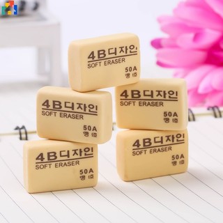 2 / 5 cục tẩy bút chì 4b bằng nhựa tpr mềm