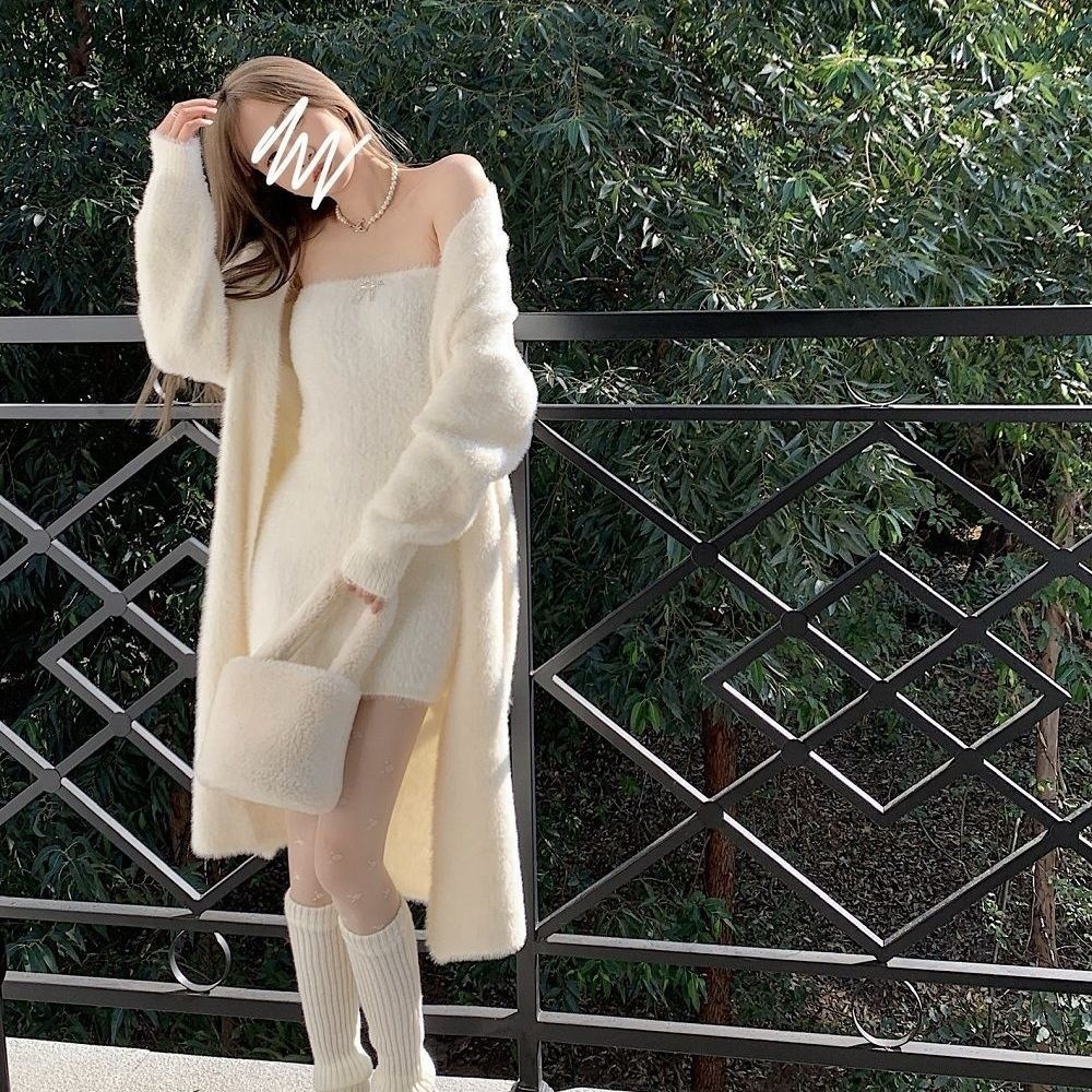 Set 2 Mảnh Phong Cách Tiêu Thư, Màu Trắng Sang Trọng Thuần Khiết Mix Áo Cardigan